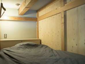 AMIGO HOUSE - Hostel