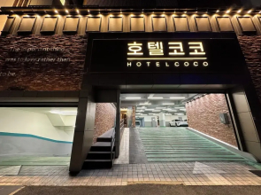 SongJeong coco hotel