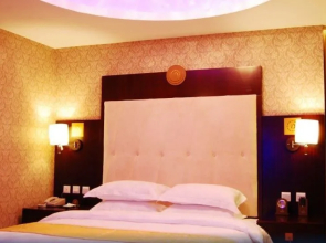 Youhao Hotspring Business Hotel