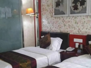 Dajinyuan Hotel