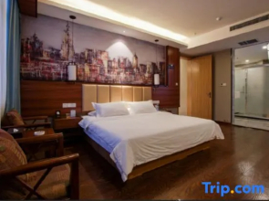 Yixuan Boutique Hotel