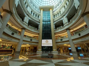 Kashgar Nanjiang Global Harbor International Hotel