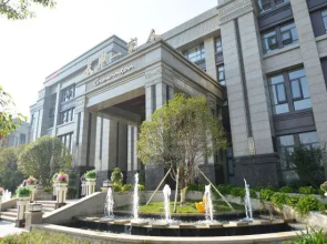 Changshen Yijiaren Hotel
