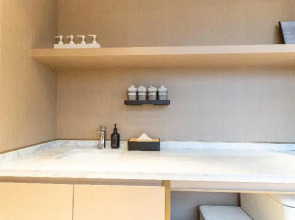 JI Hotel Shanghai The Bund Sichuan Zhong Road