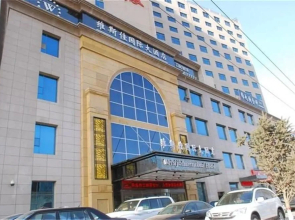 Weisijia Internatlonal Hotel - Yan'an