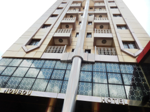 Noubou International Hotel Bonapriso
