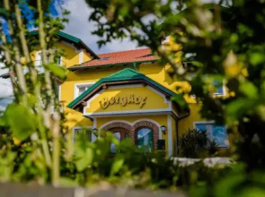 Pension Baumgartner-Berghof
