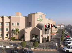 Holiday Inn Al Khobar by IHG