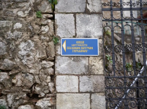 Dandy Villas Dimitsana