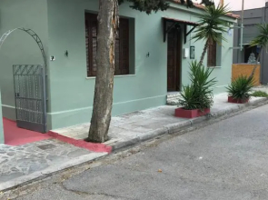 Comfortable & Cozy House
