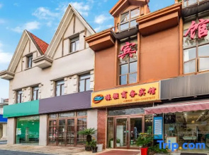 Atour Hotel Shanghai (Wenhan Road)