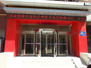 Yinzuo Grace Inn