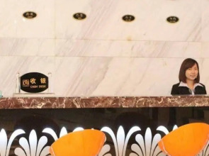 Guangzhou Prone Business Hotel