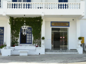 Paradise Art Hotel