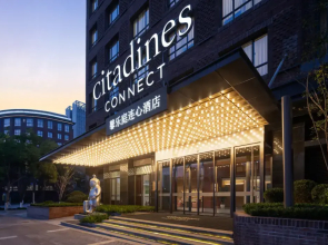Citadines Connect Chayuan Chongqing