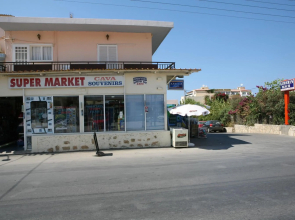 Hotel Kathrin Beach