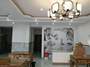 Jiuhuashan Fafafa Homestay