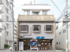 Stay Inn KOTO