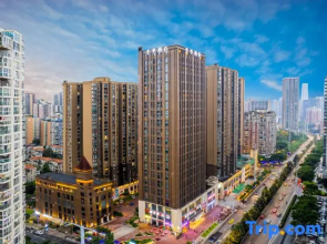 JI Hotel (Chongqing Zijing Plaza)