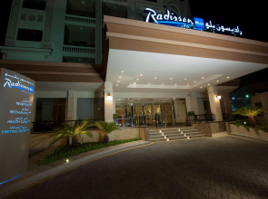 Radisson Blu Dhahran