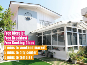 Hostel Lullaby - Adults Only