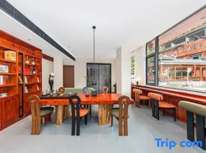 Weijian Zhaoxing Homestay