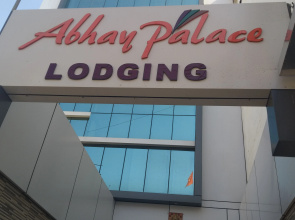 Abhay Palace Lodging