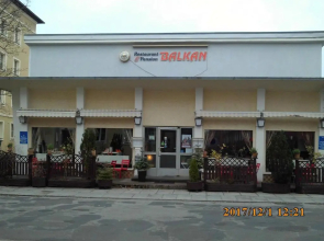 Pension Balkan