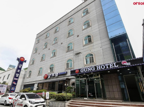 Gung Business Hotel