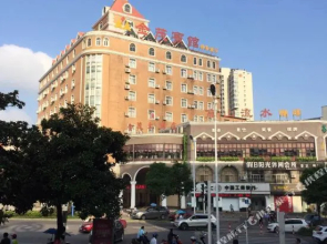 Tongling Maoshang Hotel