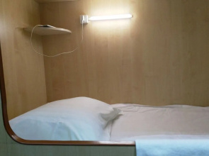 Park Avenu Hostel