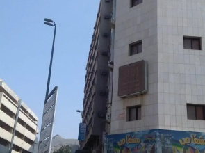 Manazel Al-Hamd