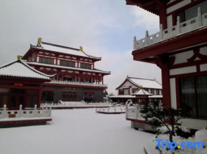 Guo Bin Hotel