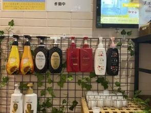 Tabist Hotel Florida Ikebukuro