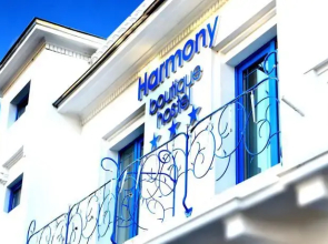 Harmony Boutique Hostel