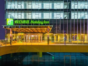 Holiday Inn Changchun Oriental Plaza