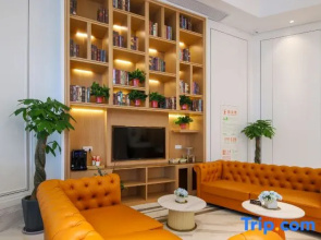 Vienna International Hotel (Huai'an Suning Mall Store)