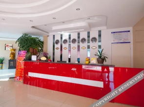 Shishang Yangguang Hotel(如皋时尚阳光宾馆)