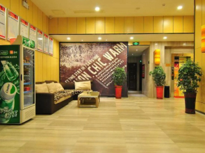 77 Boutique Hotel