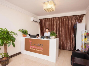 Weidike ApartHotel