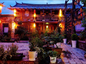 Lijiang Baisha Holiday Resort