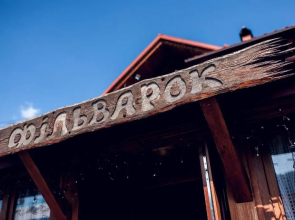 Chalet Filvarok