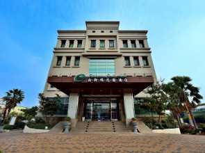 Taichung Shinkansen Grand Hotel