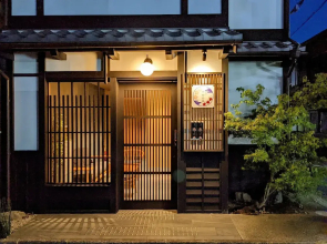 Four Seasons Inn Kyoto