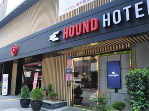Hound Hotel Sangmu