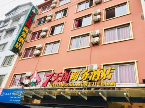 7 xing Ge Business Hotel