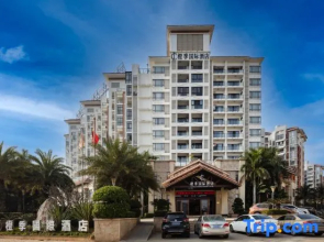 Orange Seasons International Hotel