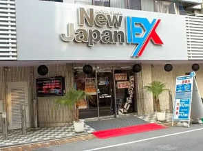 【Men Only , No Tattoo】Capsule & Sauna New Japan EX / Vacation STAY 74922