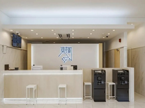 Toyoko Inn Tenri Ekimae