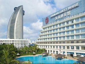 Hainan Guest House No.1 Building